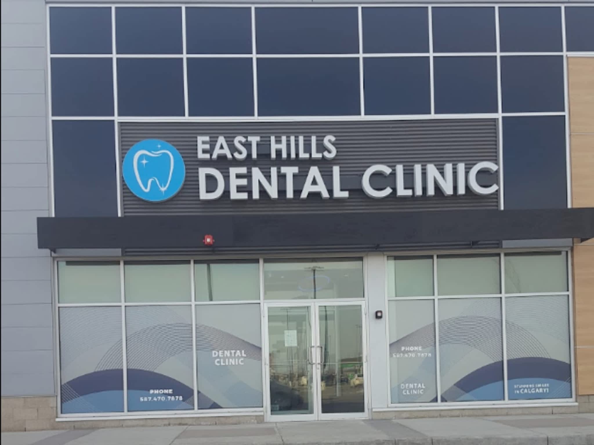 photo East Hills Dental Clinic