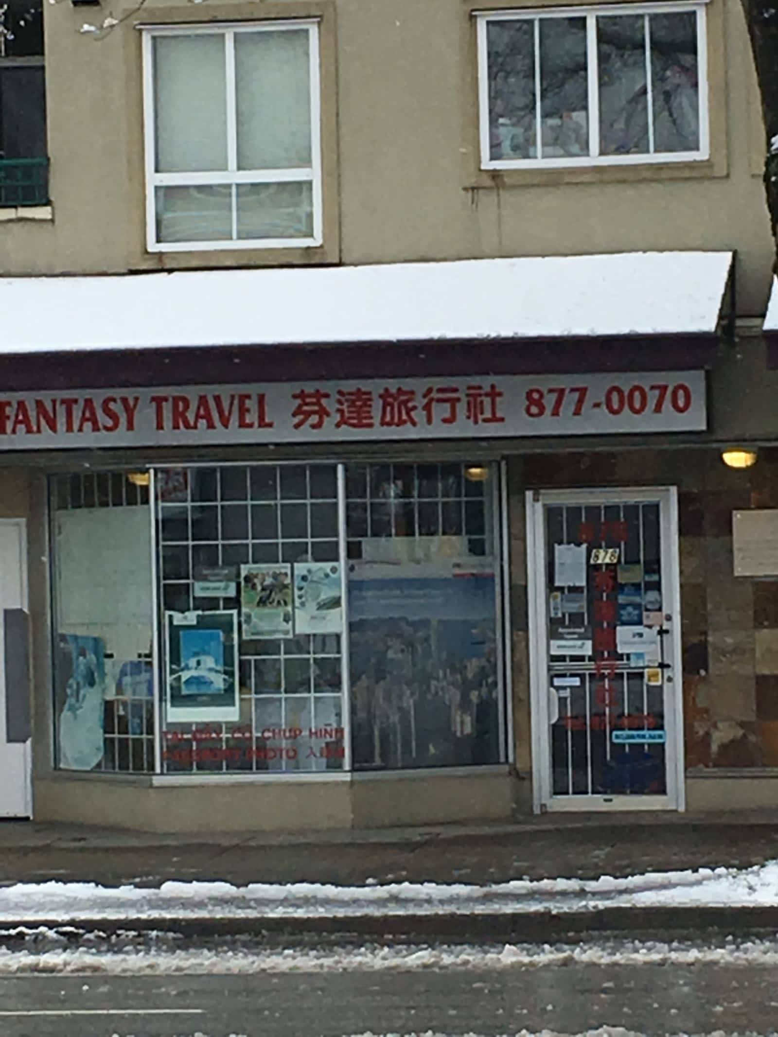 fantasy travel vancouver