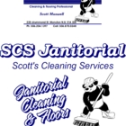 SCS Janitorial - Commercial, Industrial & Residential Cleaning