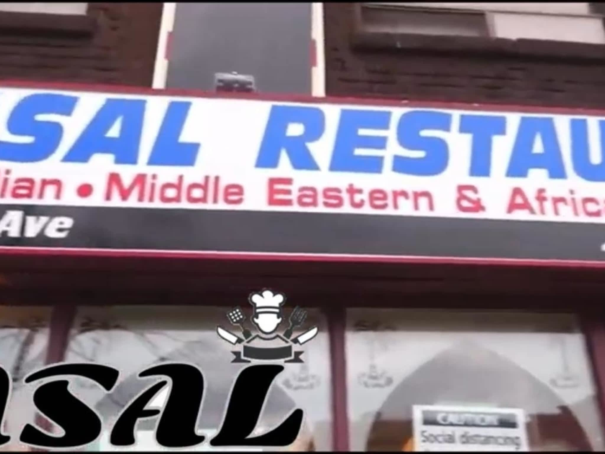 photo Restaurant Asal