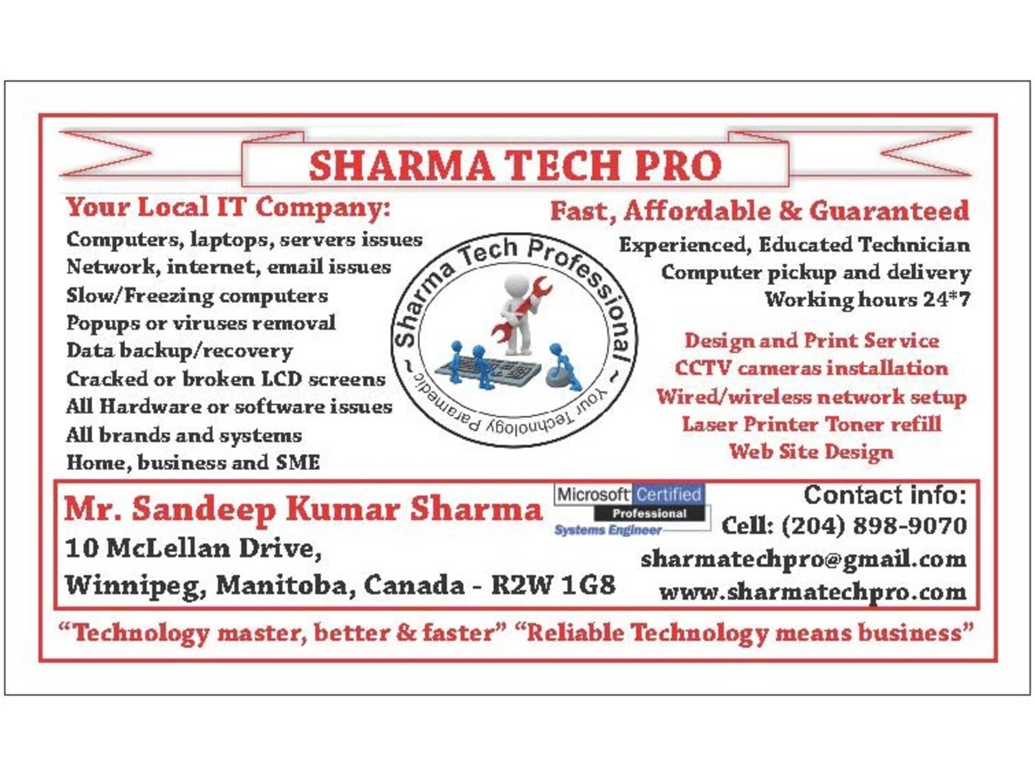 photo Sandeep Kumar Sharma