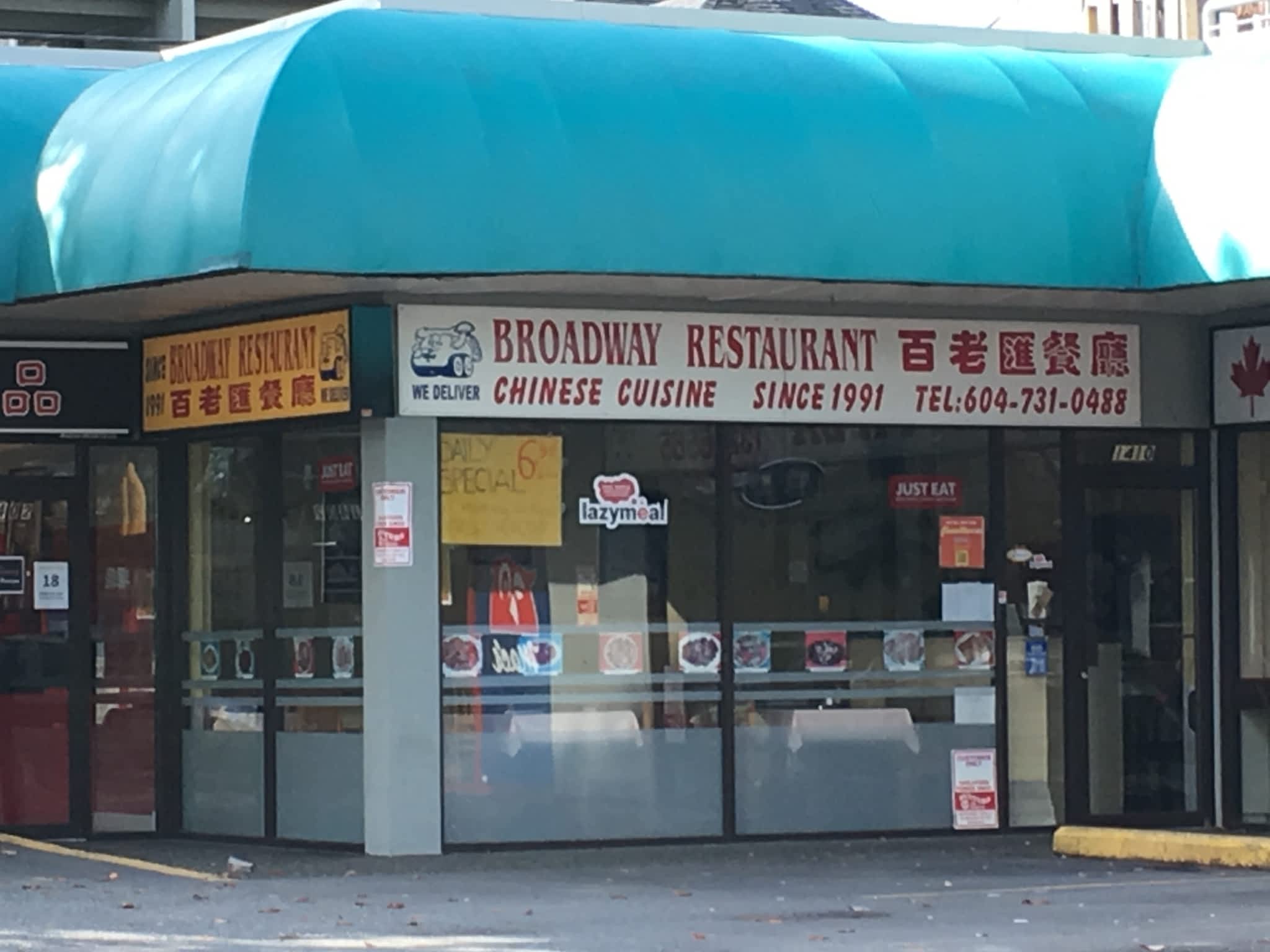 photo Broadway Restaurant