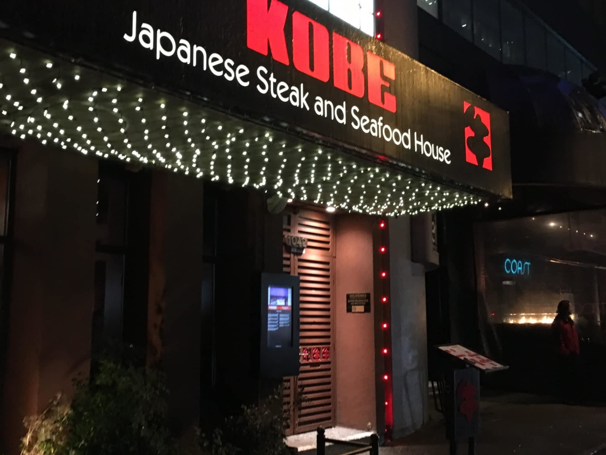 photo Kobe Japanese Steakhouse