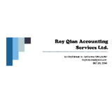 View Roy Qian Accounting Services’s Niagara Falls profile