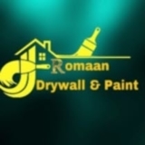 View Romaan Drywall & Paint’s East St Paul profile