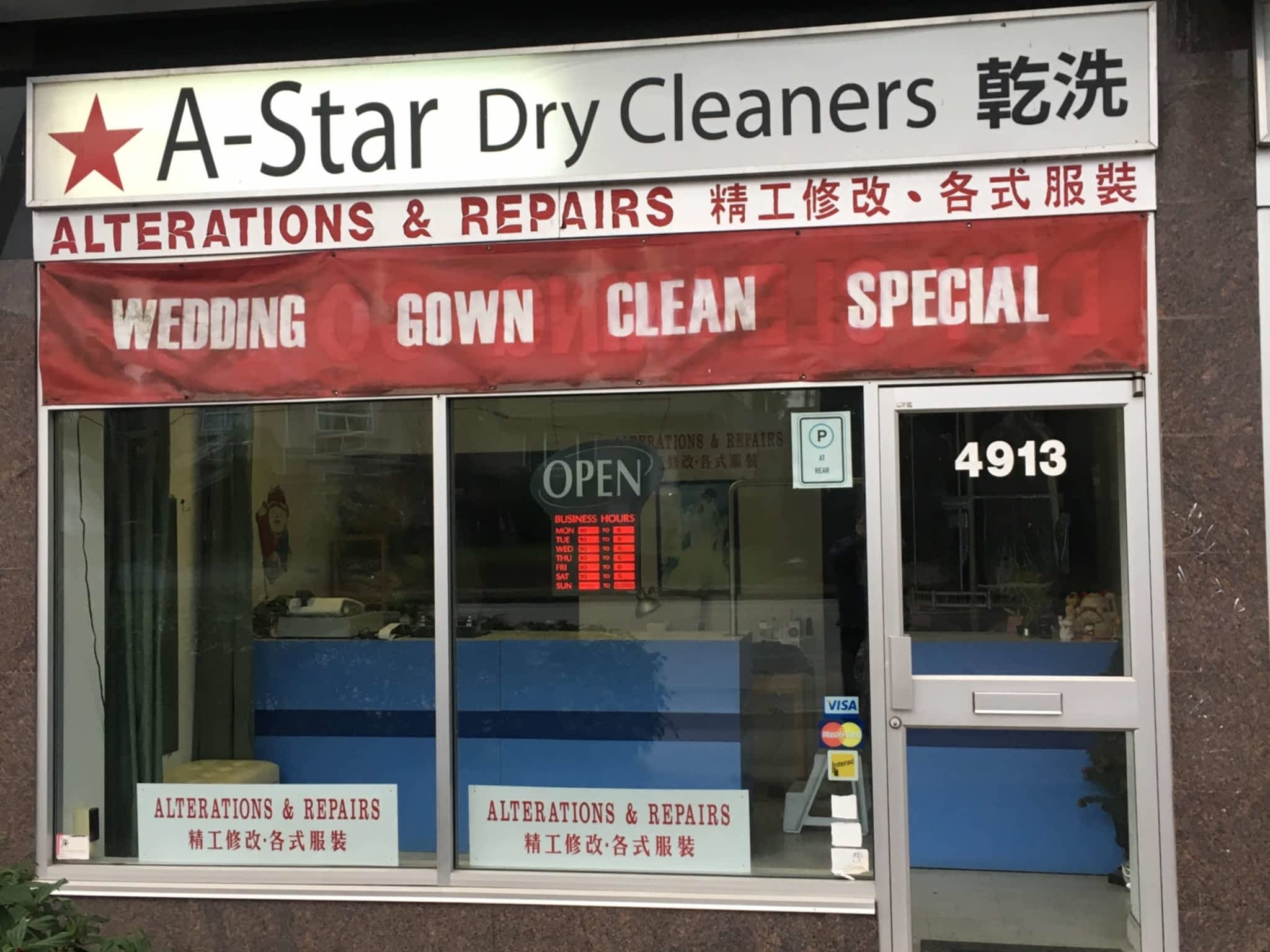 photo A-Star Dry Cleaners