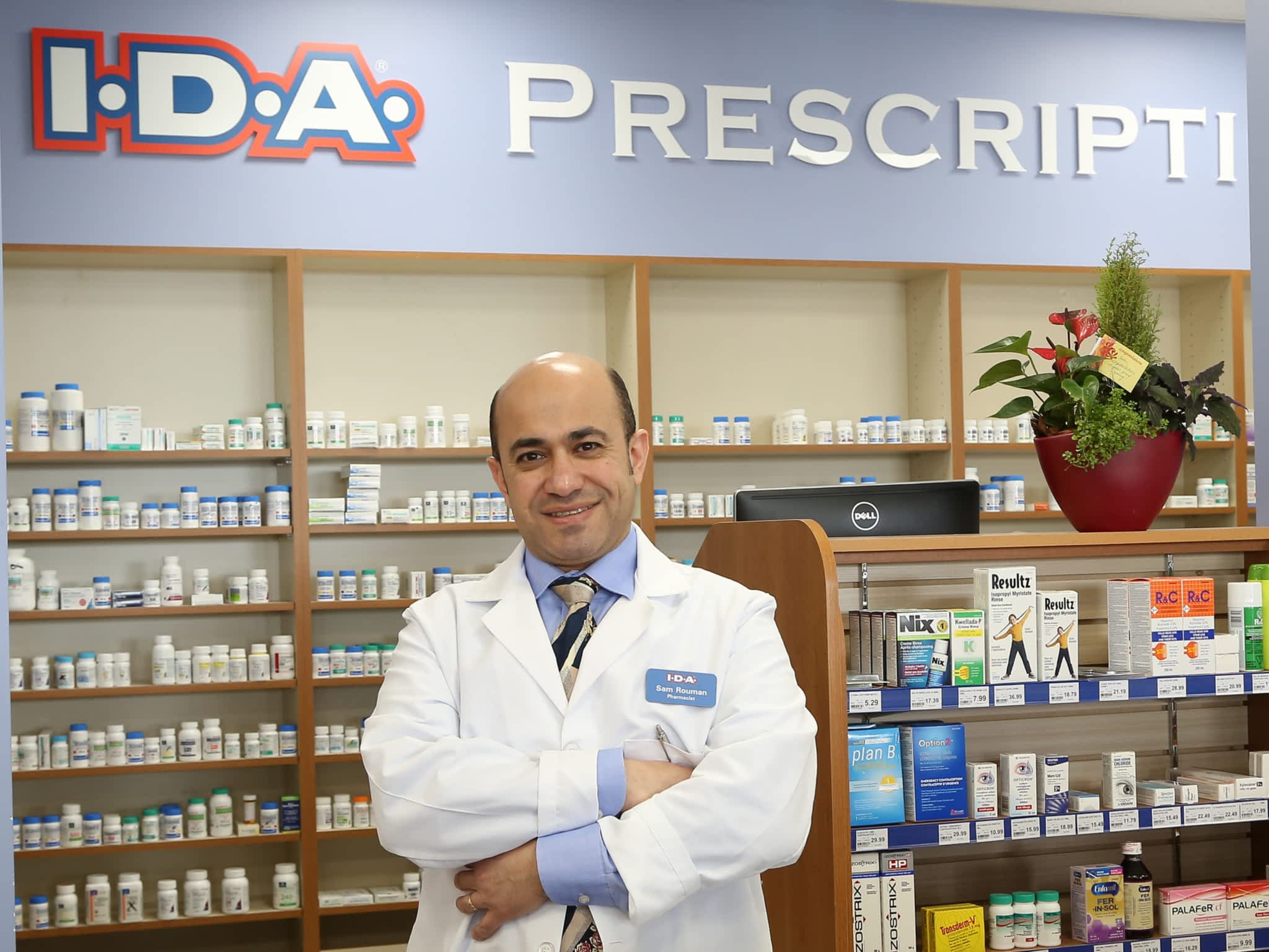 photo Highland I.D.A. Pharmacy
