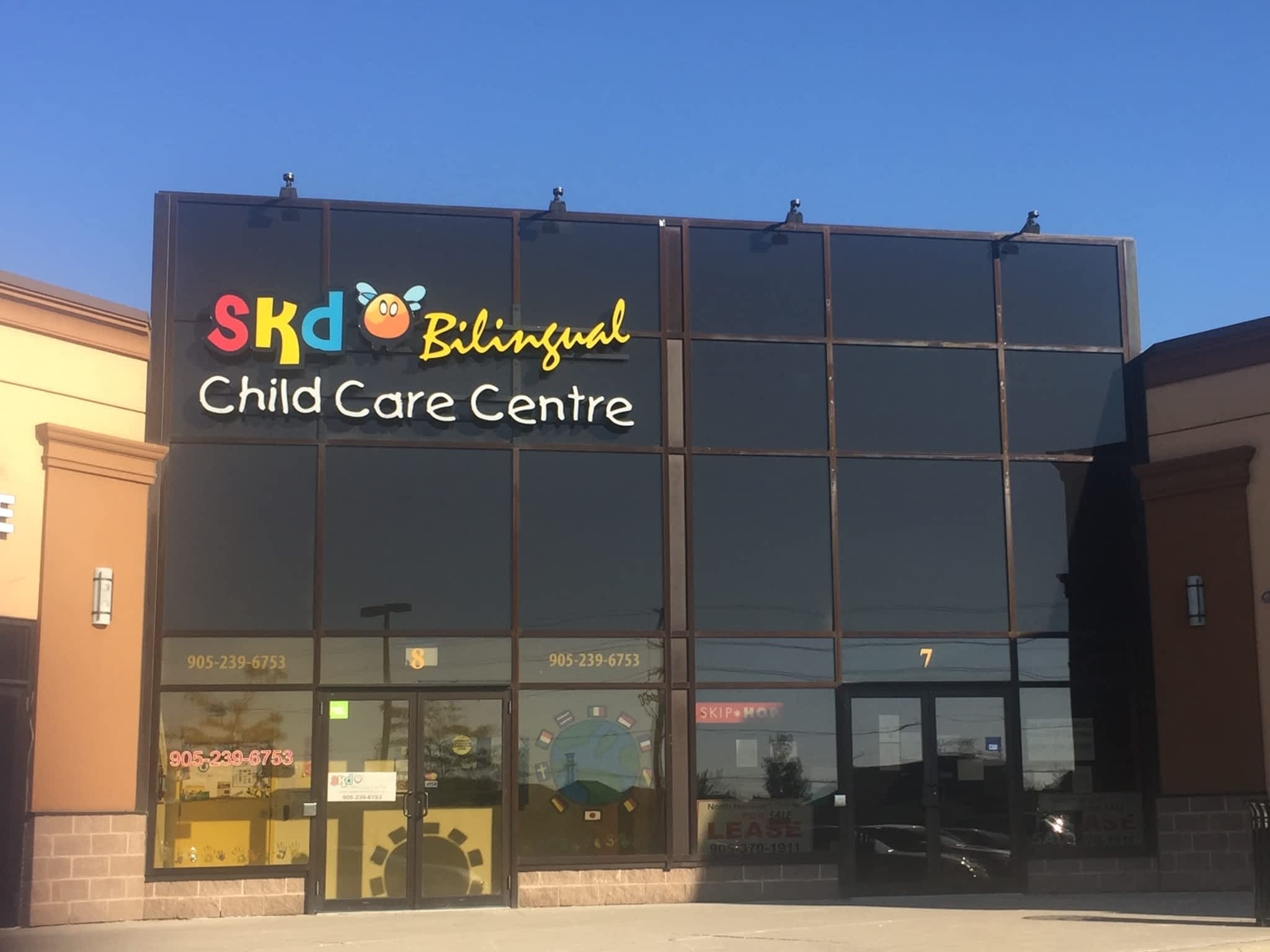 photo SKD Bilingual Child Care Centre