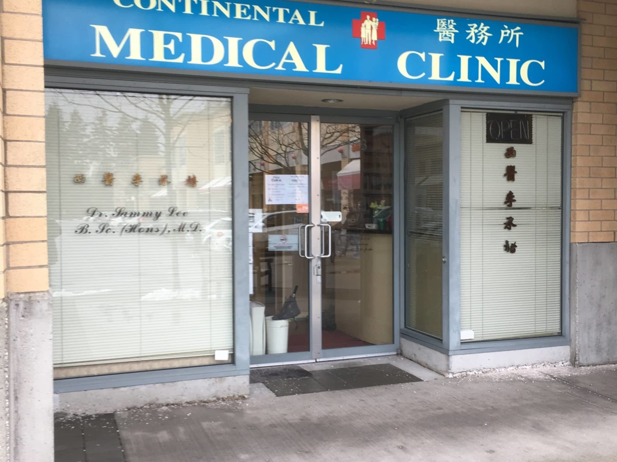 photo Continental Medical Clinic