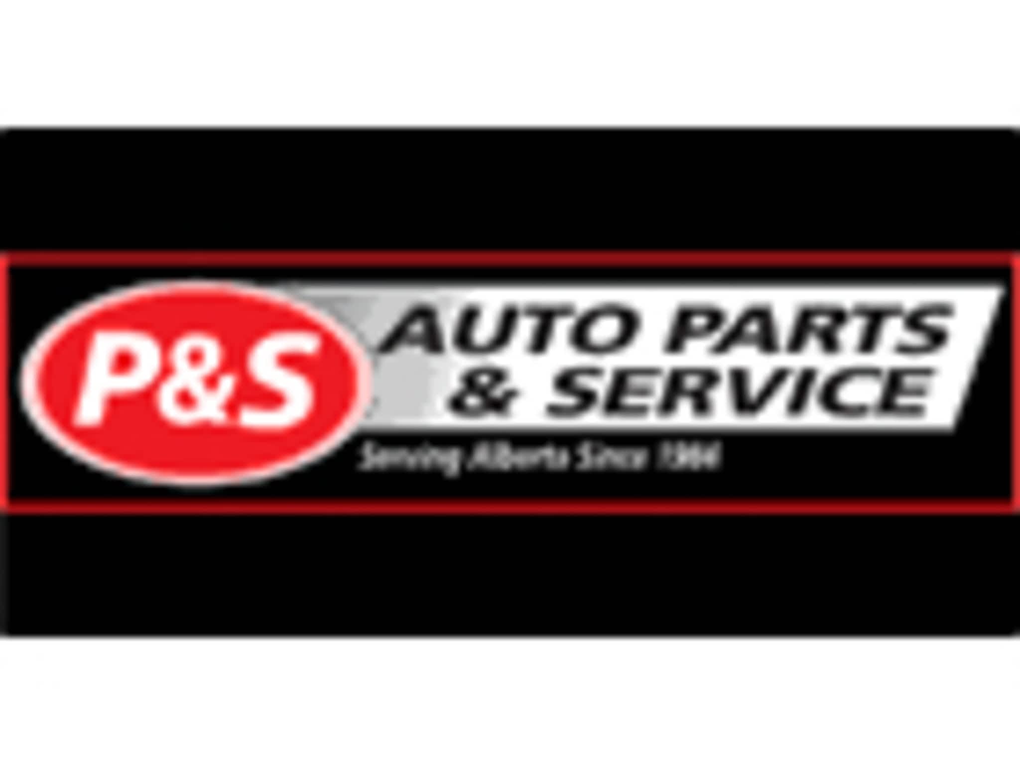 photo P & S Auto Parts & Service
