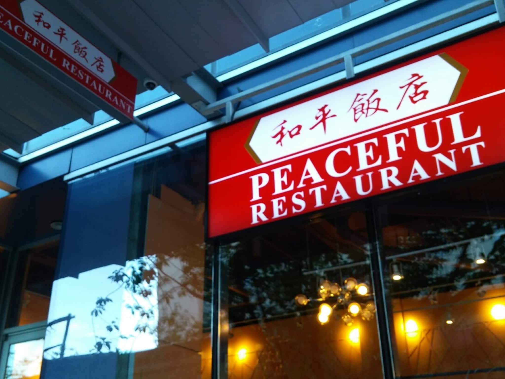 photo Peaceful Restaurant