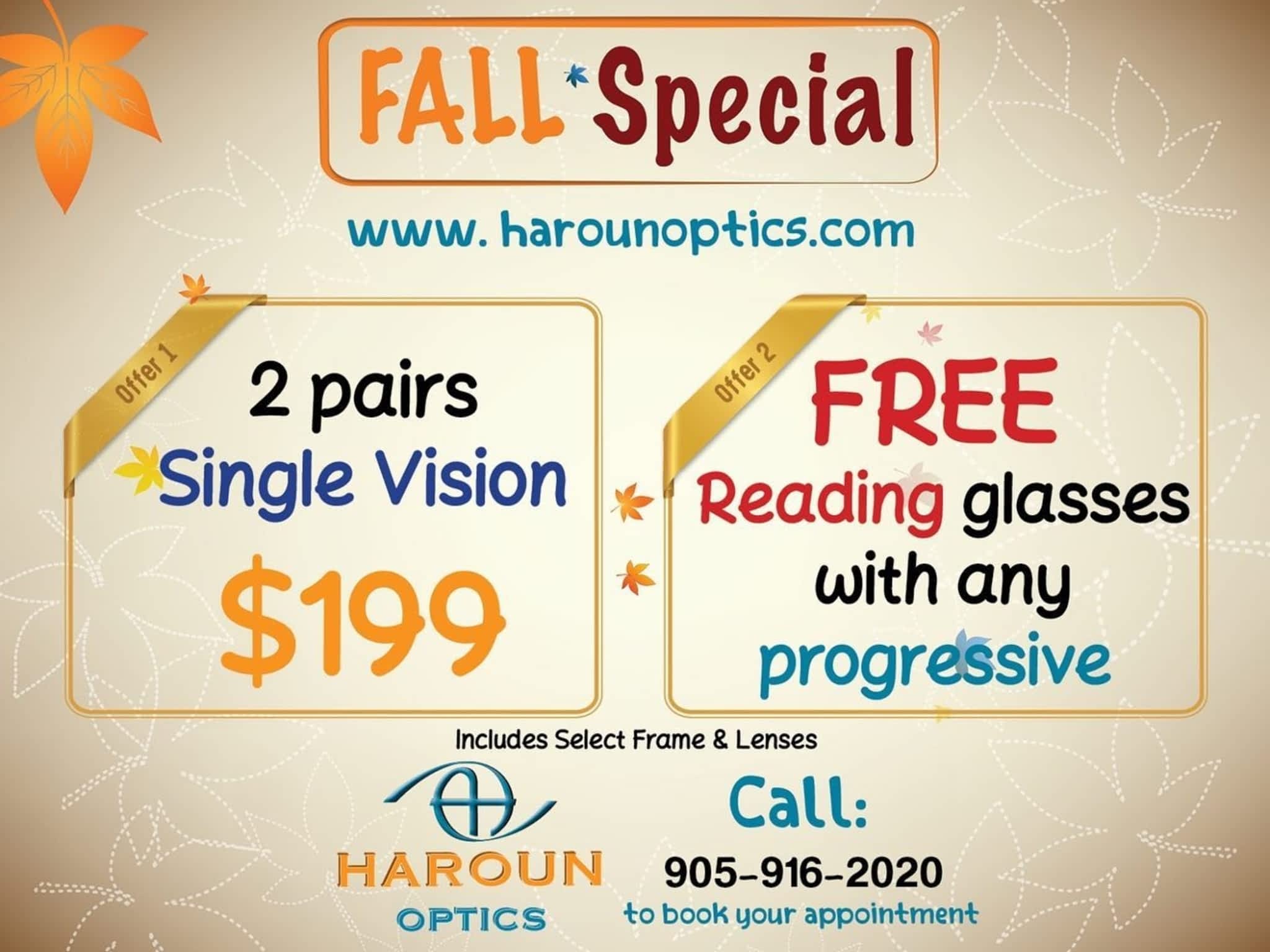 photo Haroun Optics