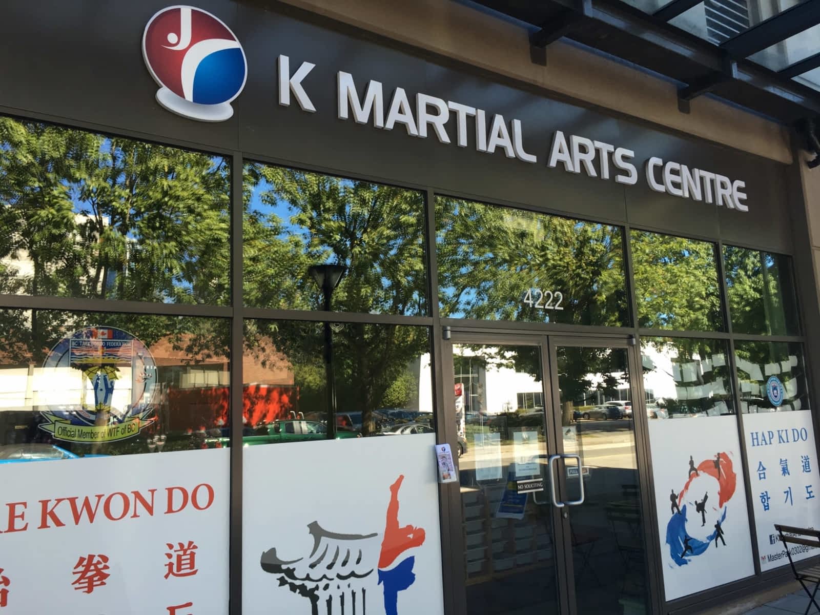 K Martial Arts Centre 4222 Dawson St, Burnaby, BC