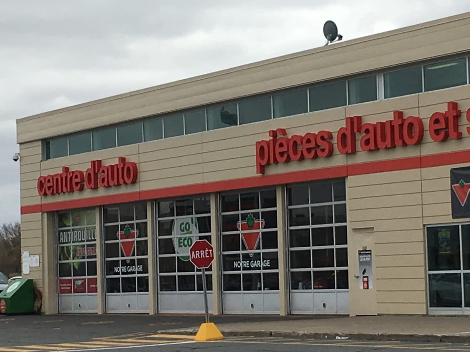 Canadian Tire 9900, boul Leduc, Brossard, QC