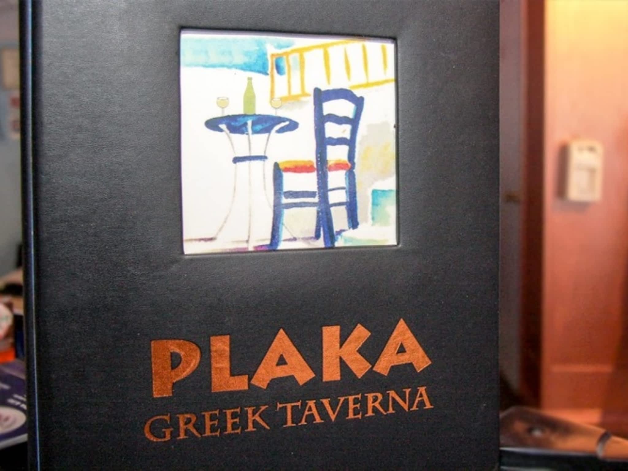 photo Plaka Greek Taverna