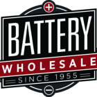 Battery Wholesale Ltd - Storage Battery Manufacturers & Wholesalers