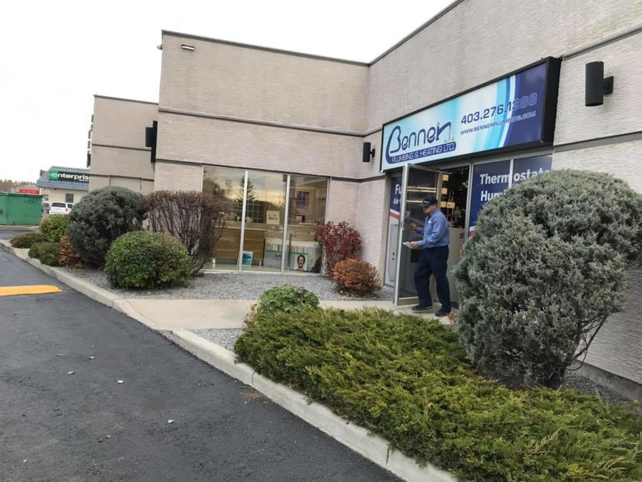 photo Raven Tree Service