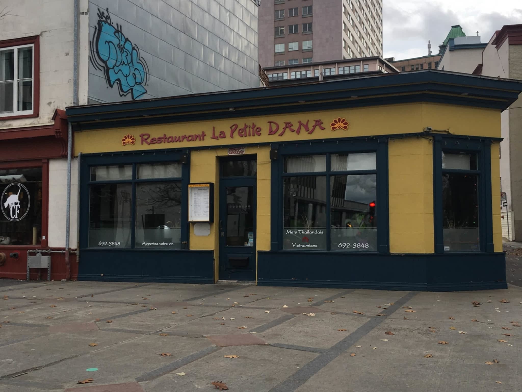 photo Restaurant La Petite Dana