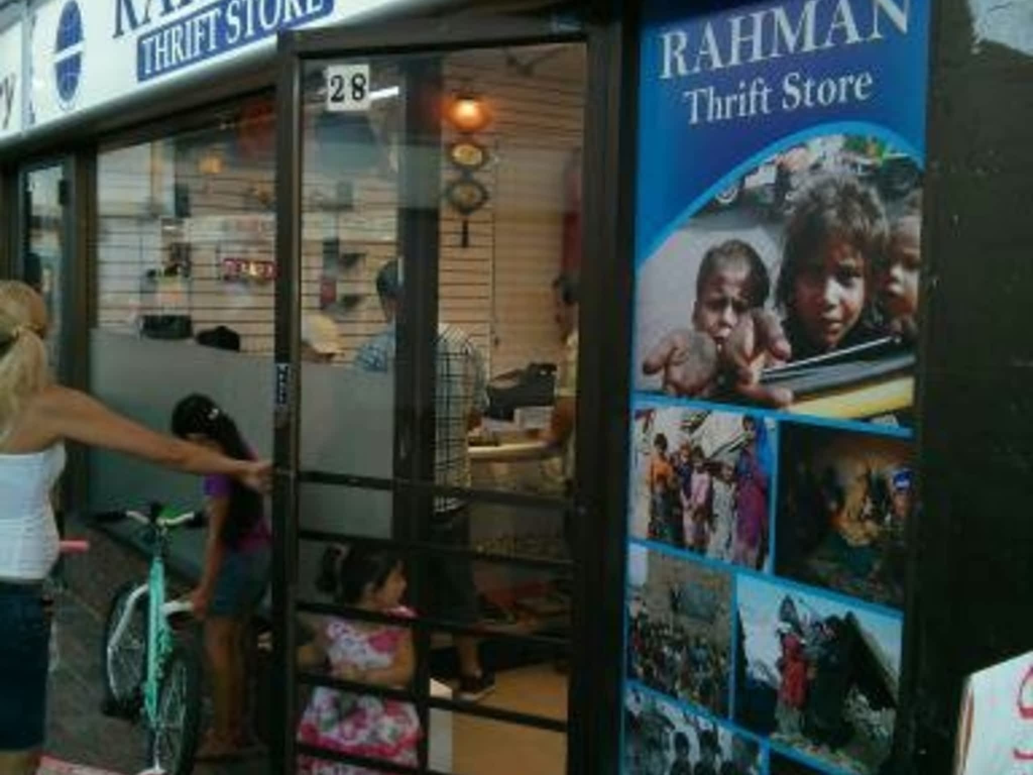 photo Rahman Charity Organization