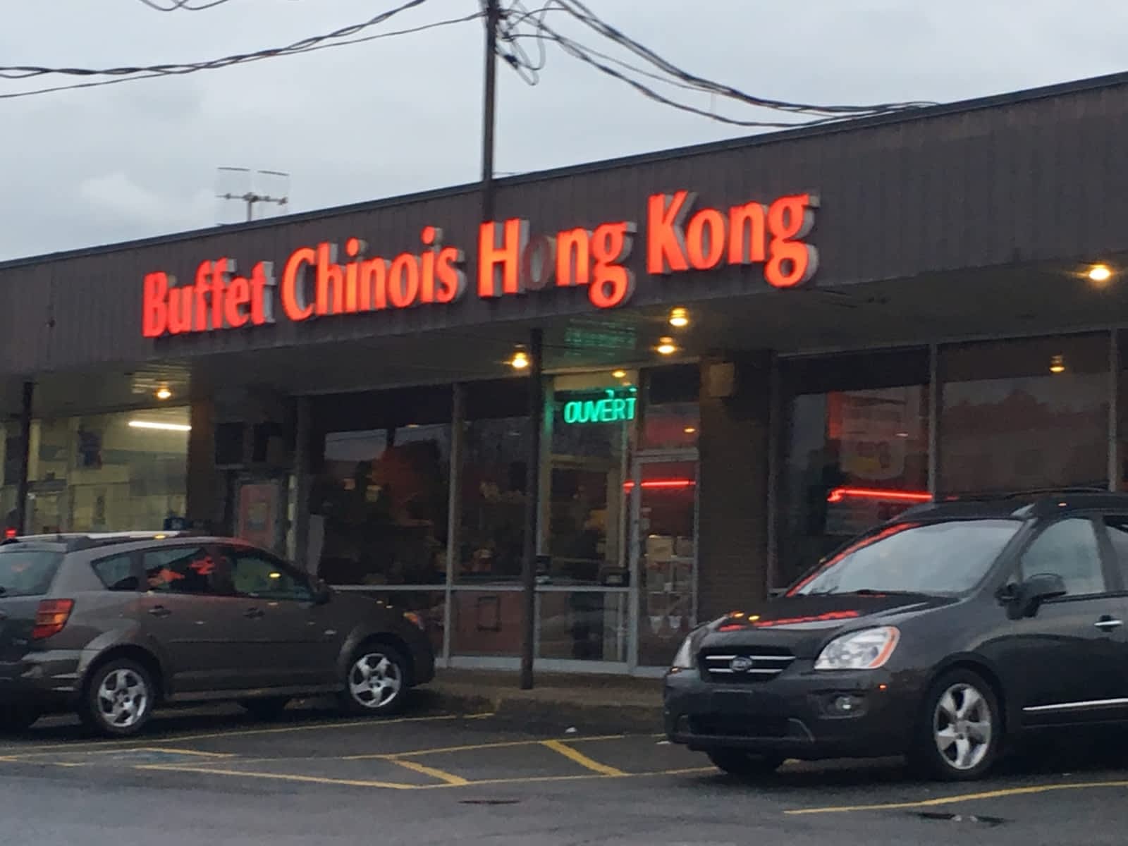 Hong Kong Café Menu, Horaire et Prix 3110 ch de Chambly, Longueuil, QC