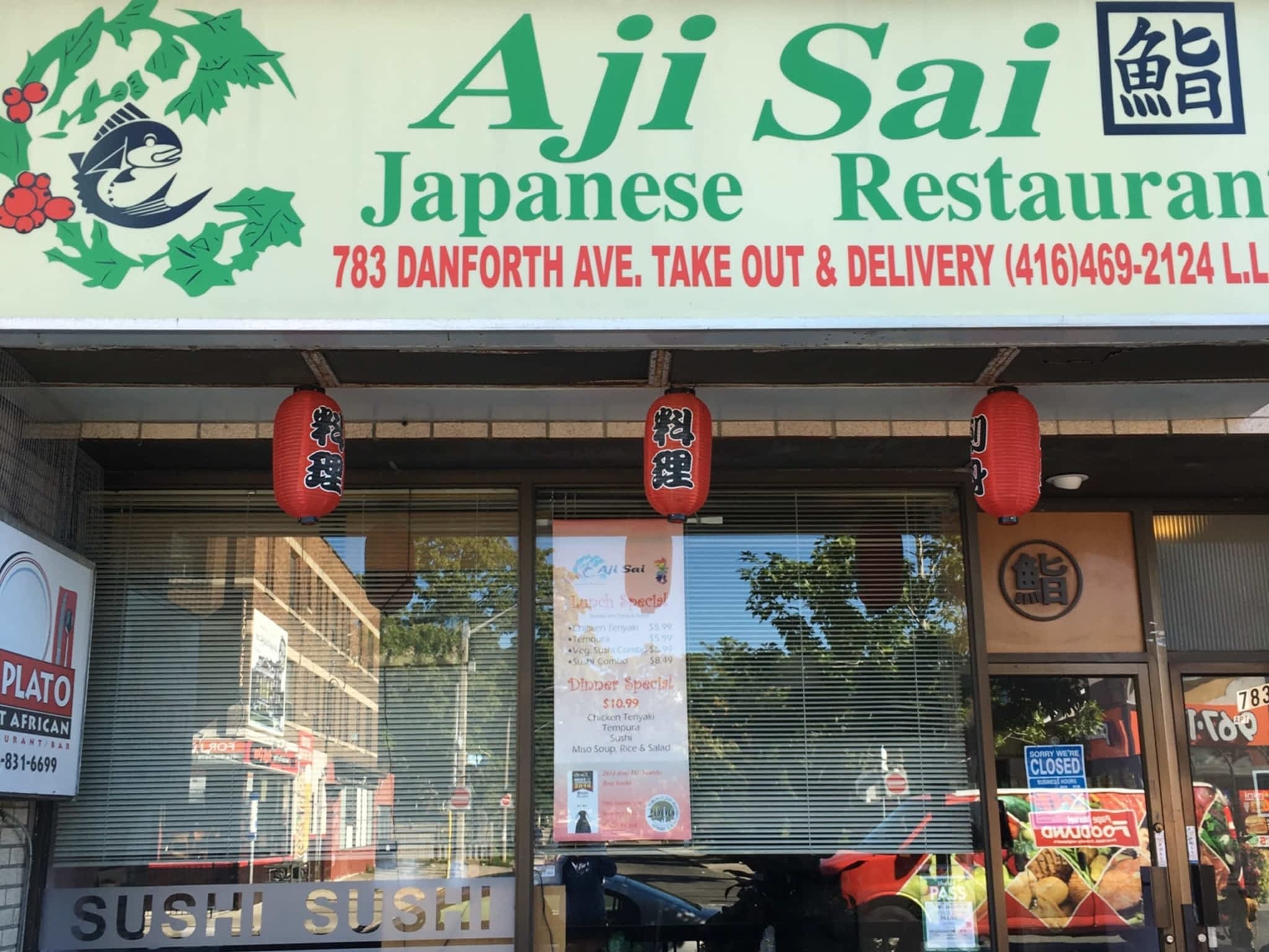 photo Aji Sai Japanese Restaurant