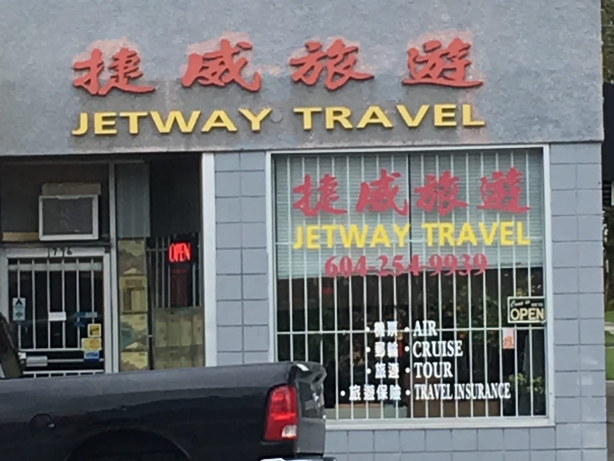 photo Jetway Travel