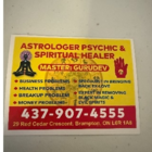 Astrologer Psychic & Spiritual Healer - Master Gurudev - Logo