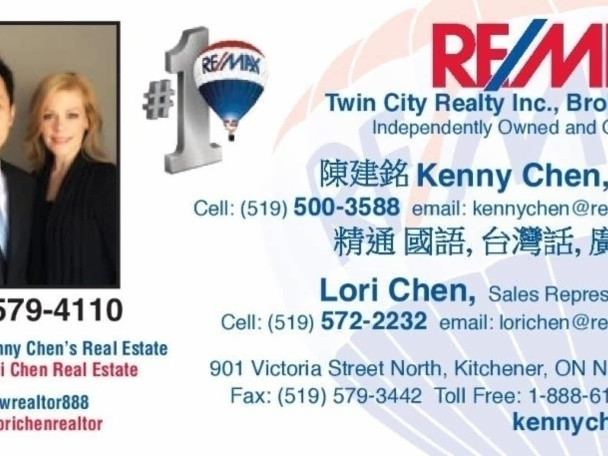 photo Kenny & Lori Chen