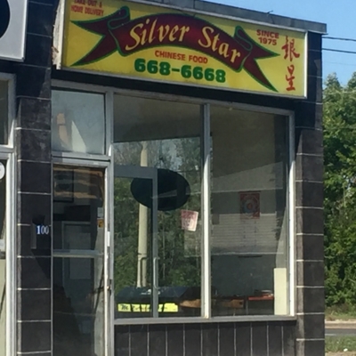 Silver Star Restaurant - Restaurants