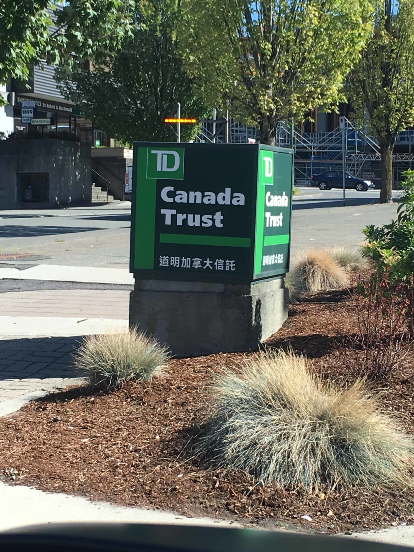 td-canada-trust-branch-and-atm-opening-hours-1933-willingdon-ave