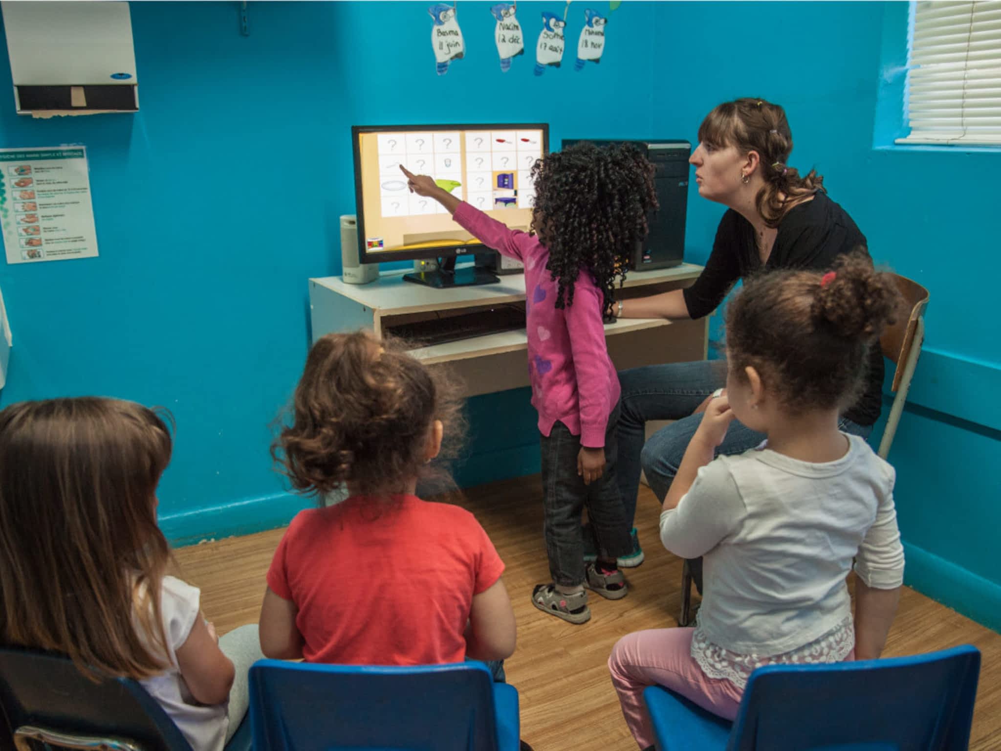 photo Garderie et Centre Éducatif Mademoiselle Sourire