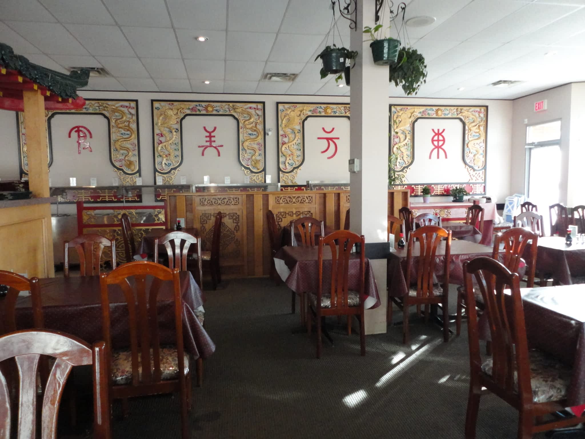 photo The Orient Restaurant