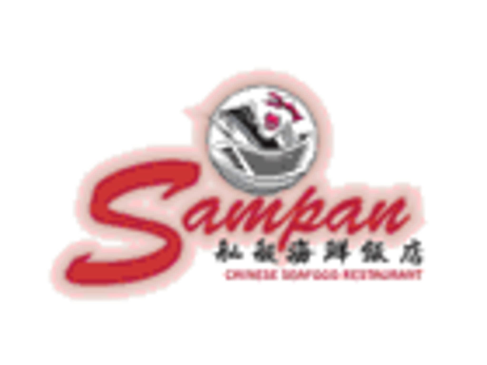 photo Sampan Chinese Seafood Restaurant Ltd