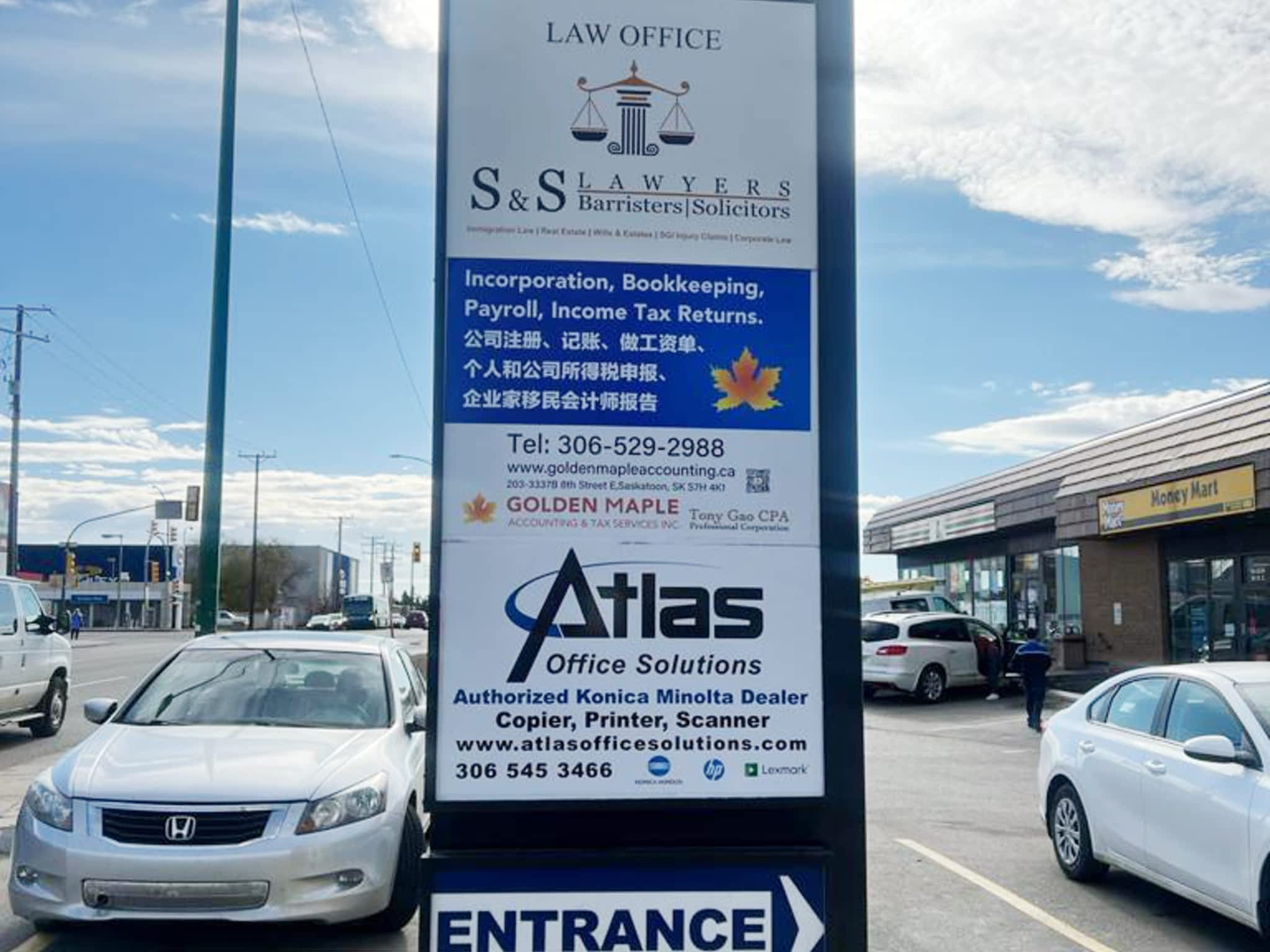 photo Atlas Office Solutions Inc