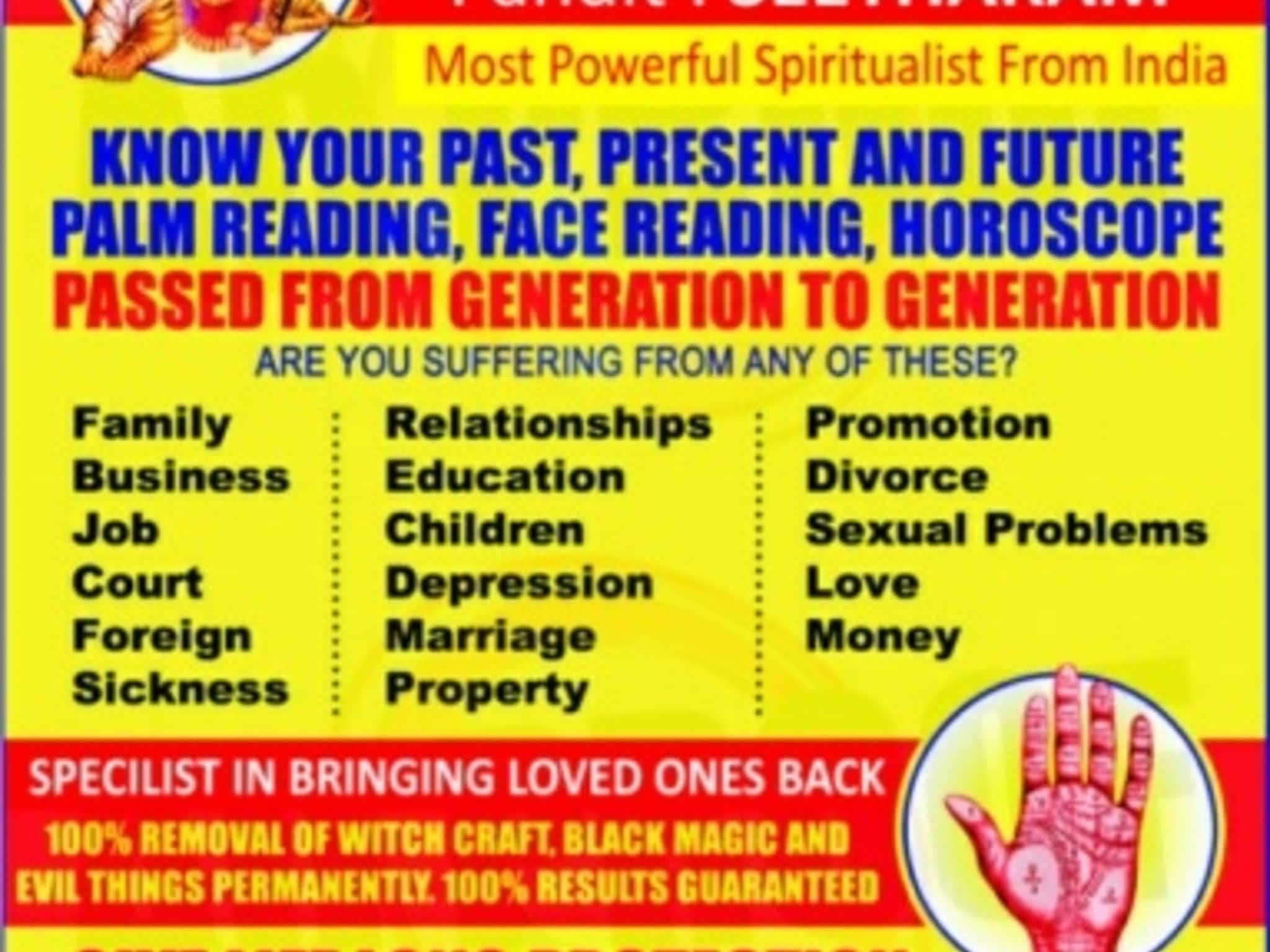 photo Indian Astrologer Seetharam