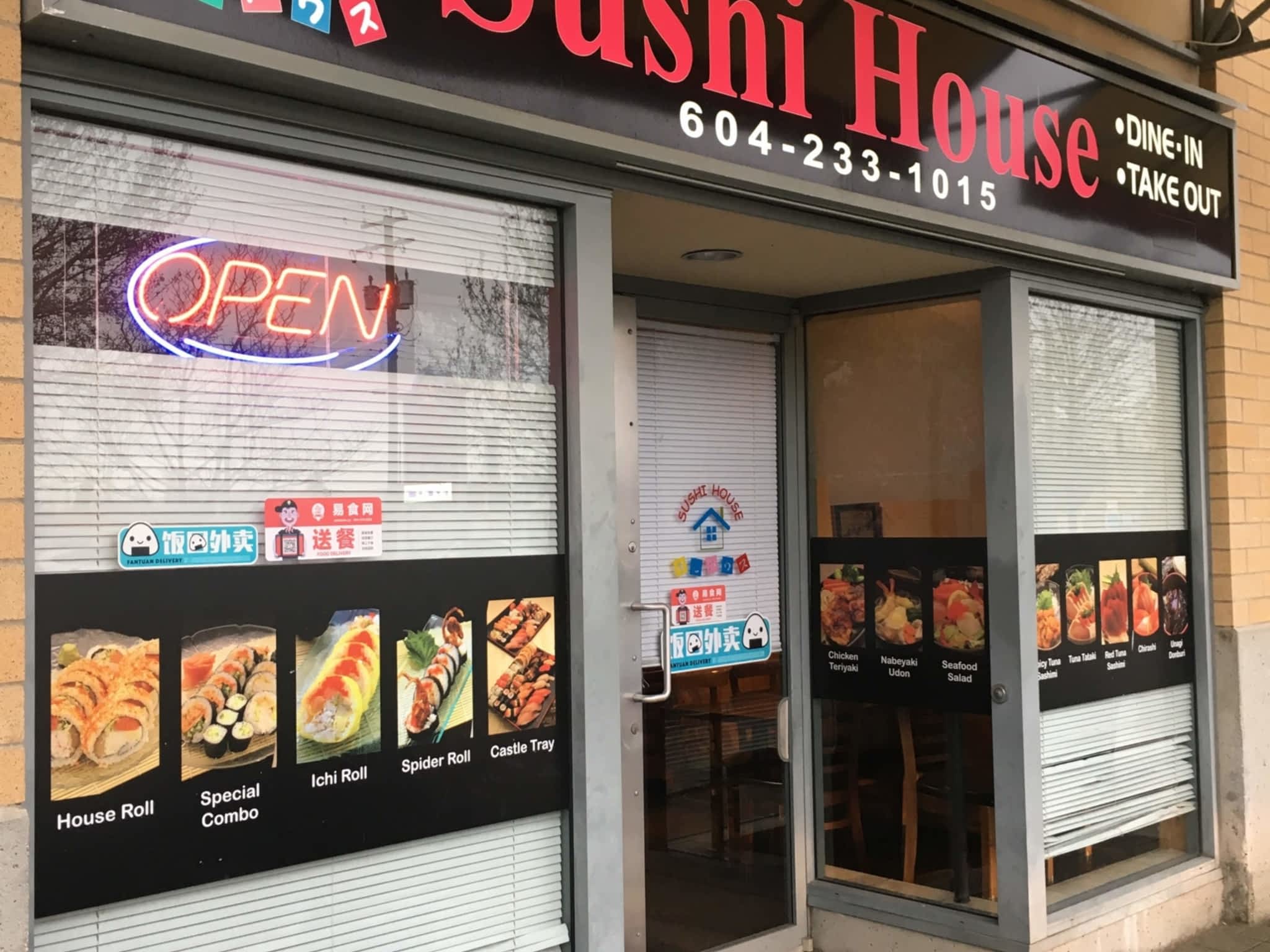 photo Sushi House