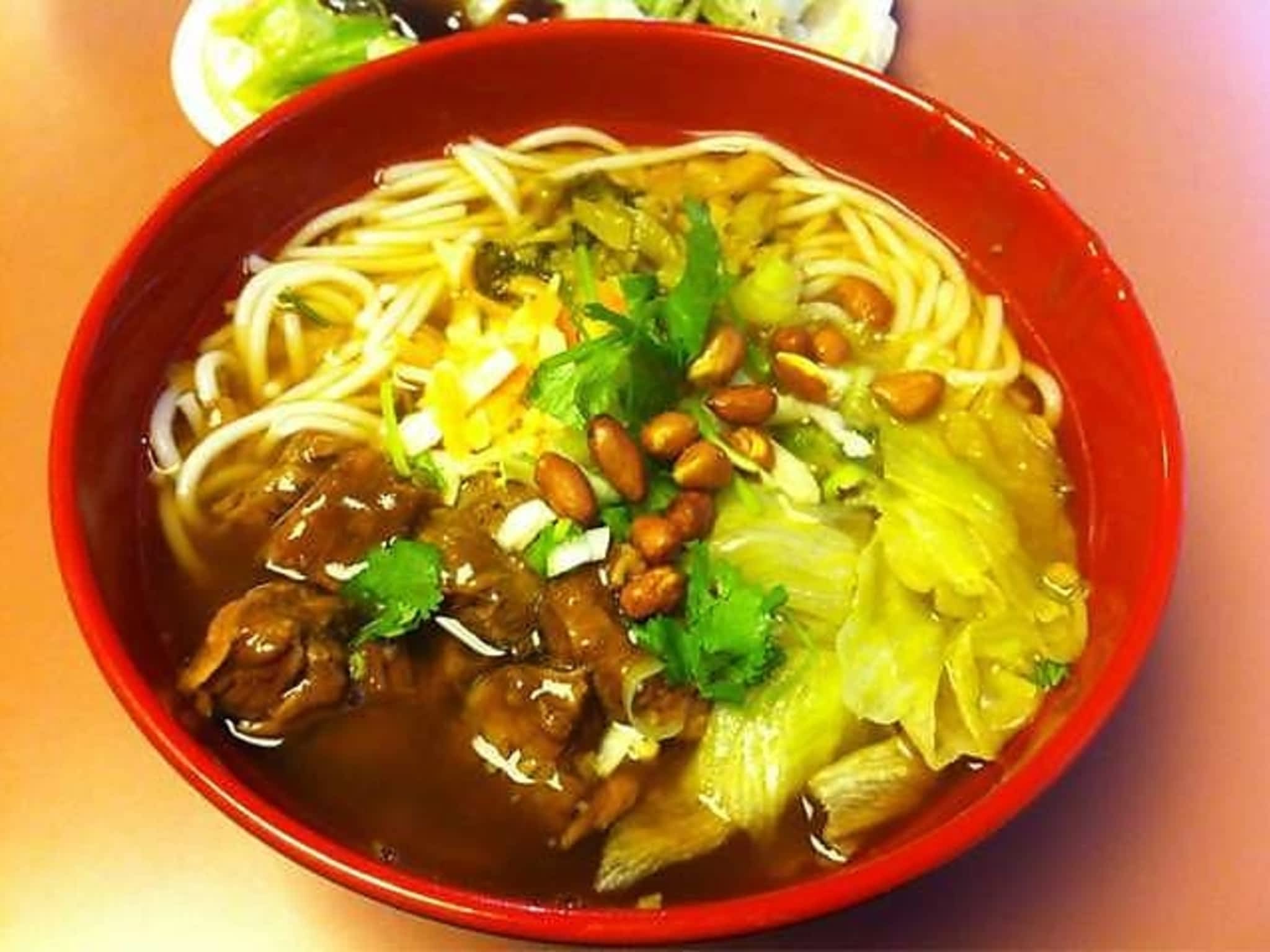 photo Guilin Noodles Ltd
