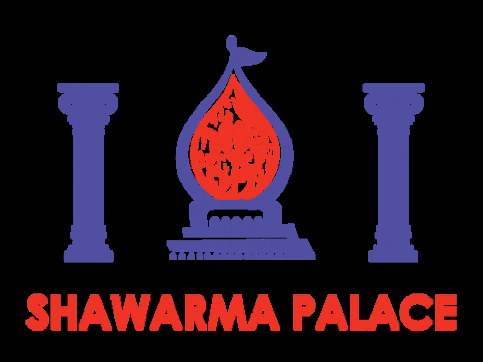 photo Shawarma Palace