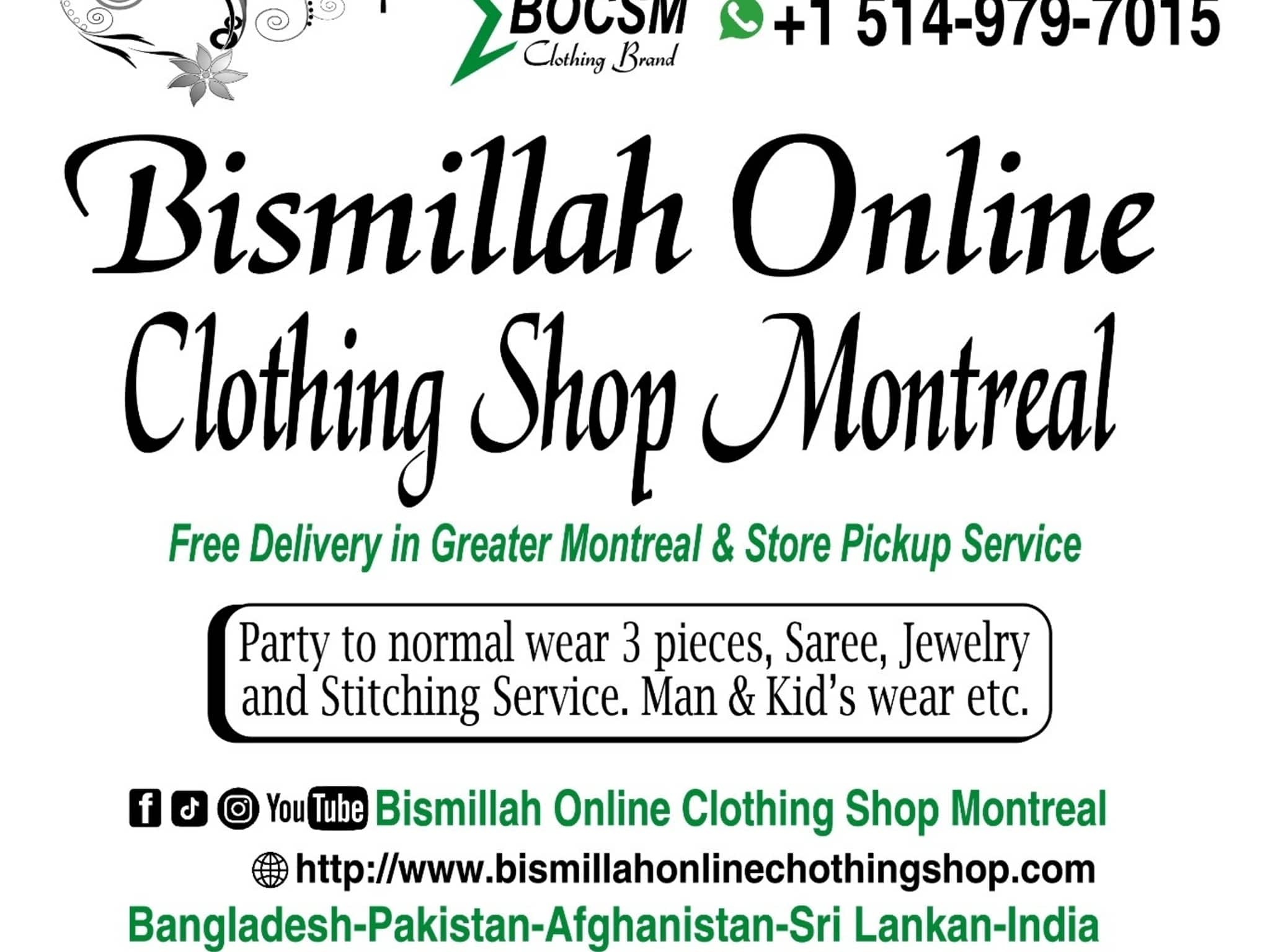 photo Bismillah online clothing shop Montreal