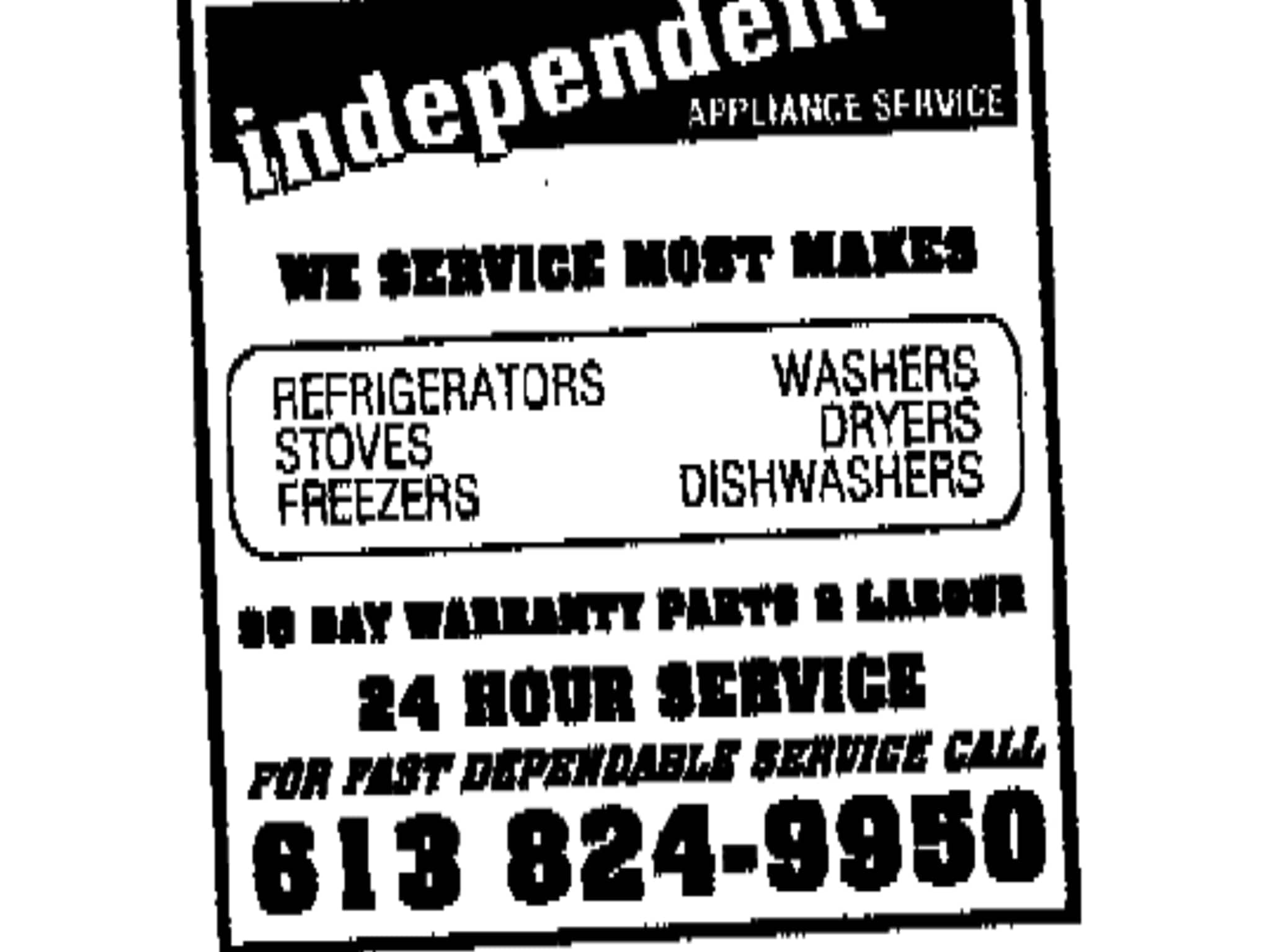 photo Independent Appliance Service