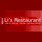 View Li's Restaurant’s Amherstburg profile