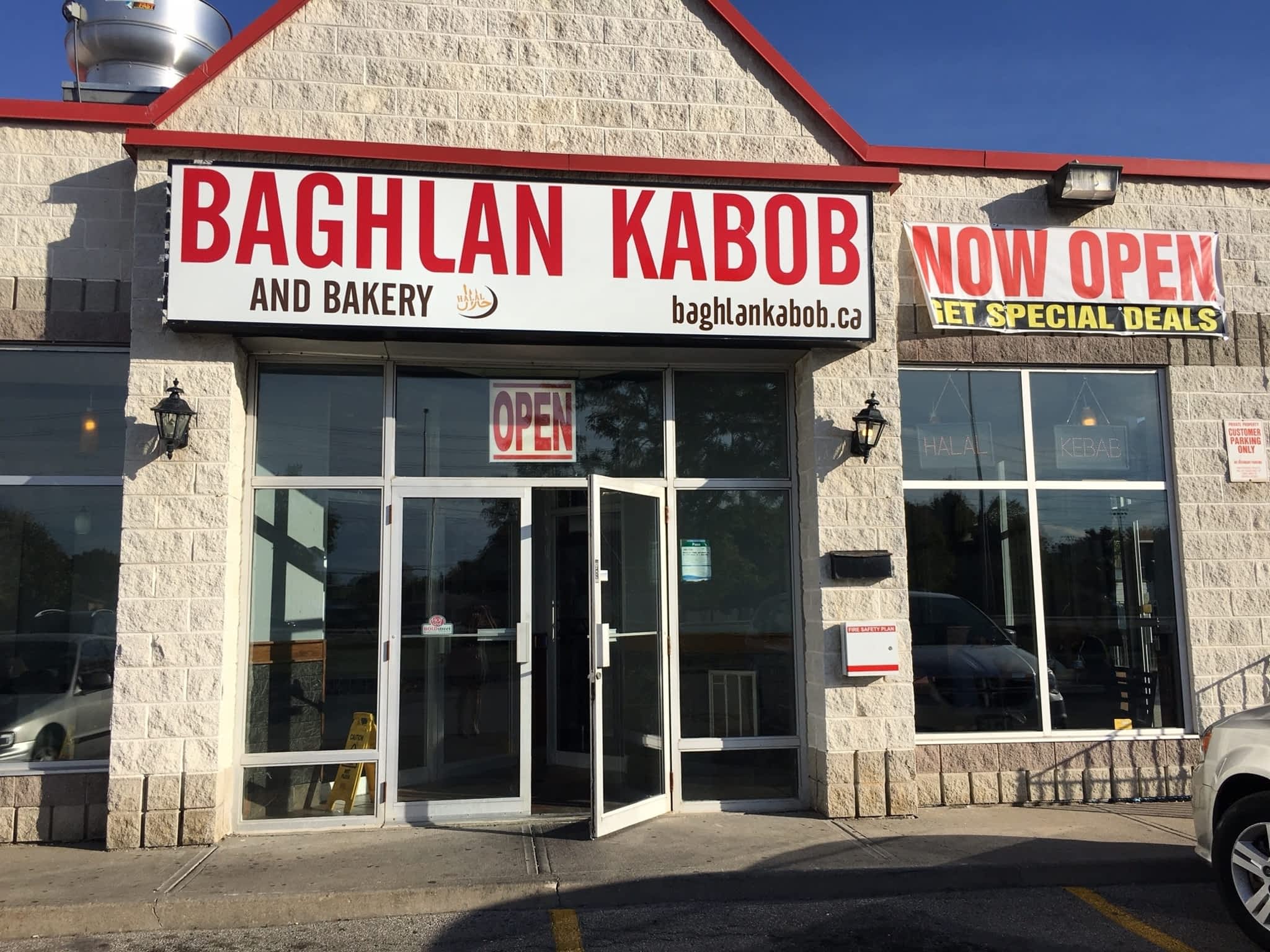 photo Baghlan Kabob Restaurant