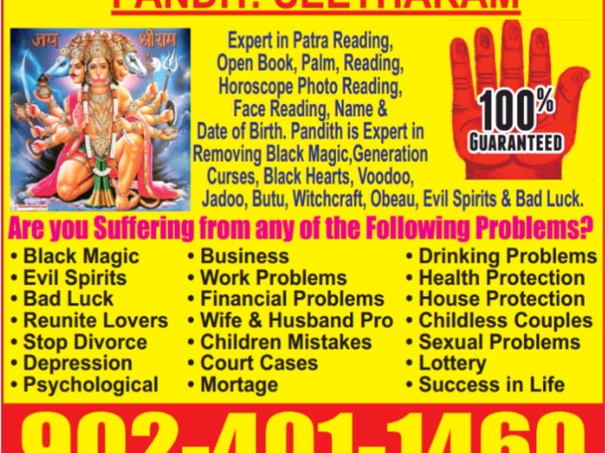 photo Indian Astrologer Seetharam