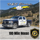 View D&S Electric’s 100 Mile House profile