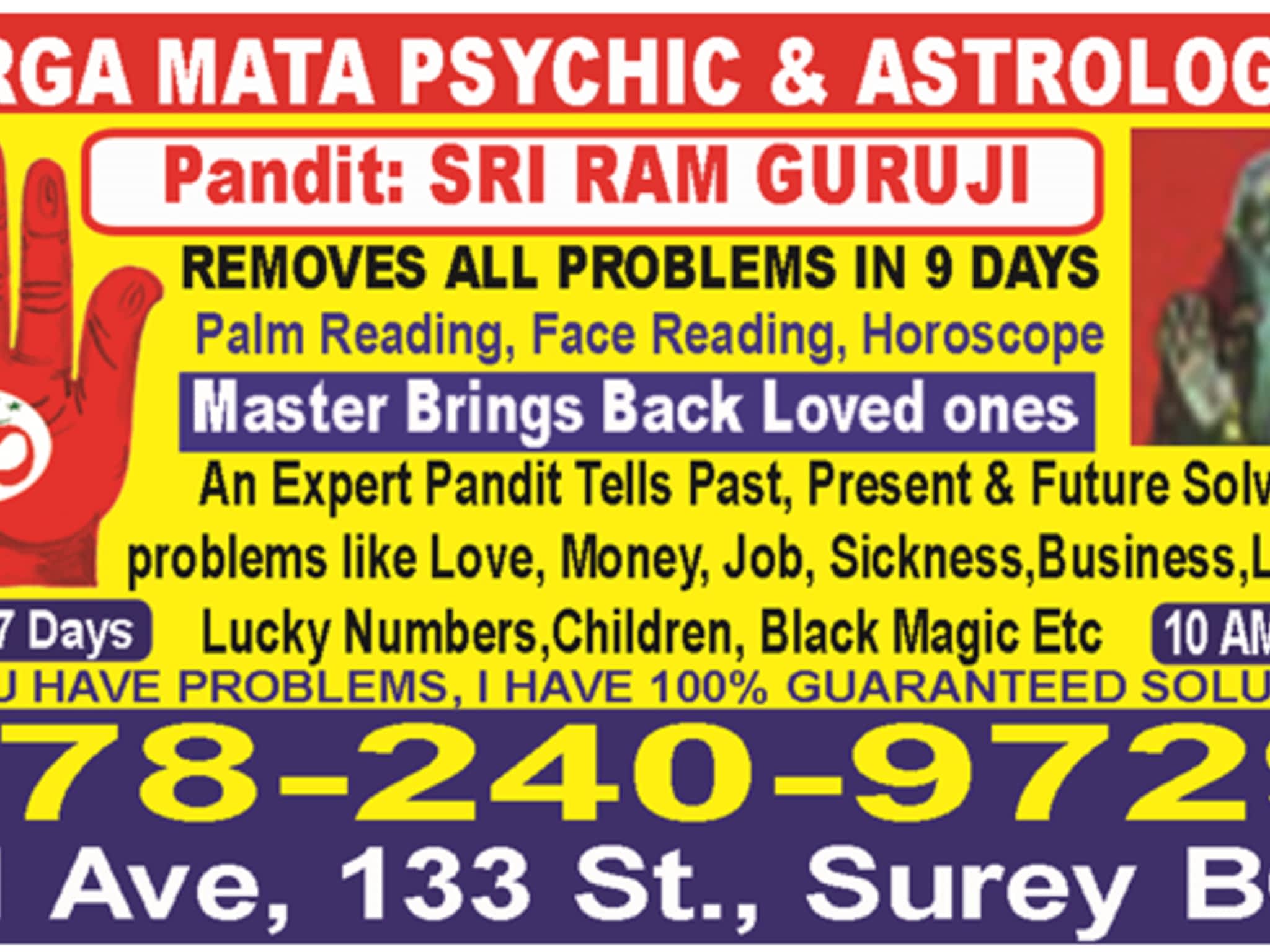 photo Indian Powerful Astrologer & Psychic - Durga Mata Astrology Centre