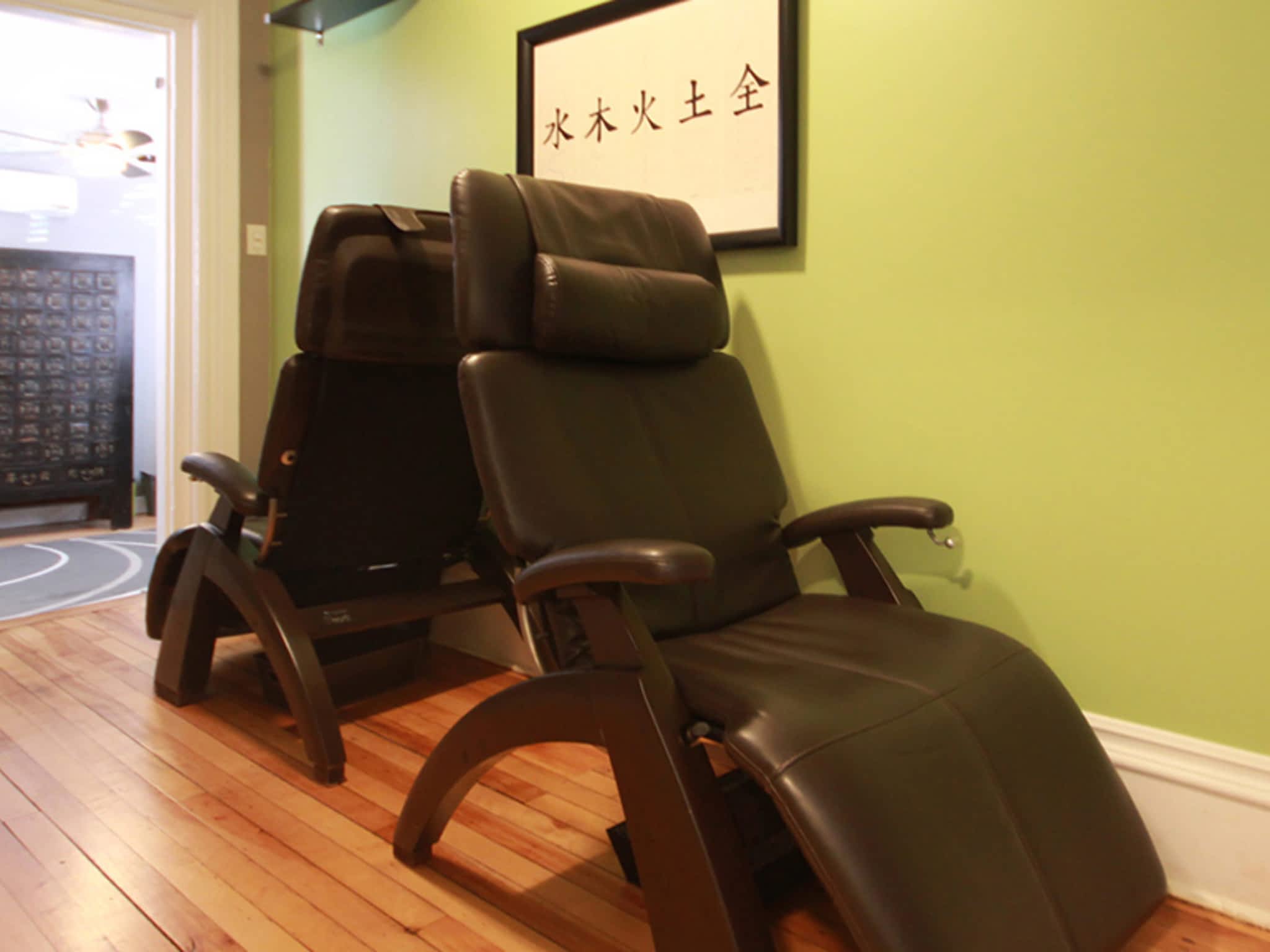 photo Oaktree Chiropractic & Acupuncture