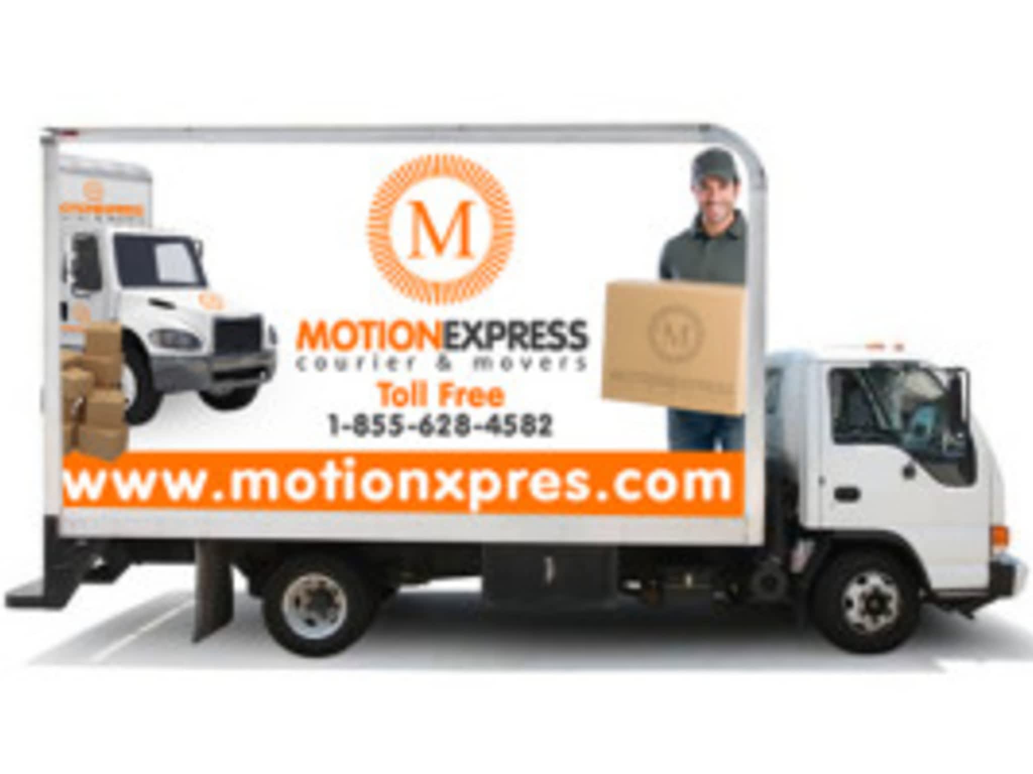 photo Motion Express