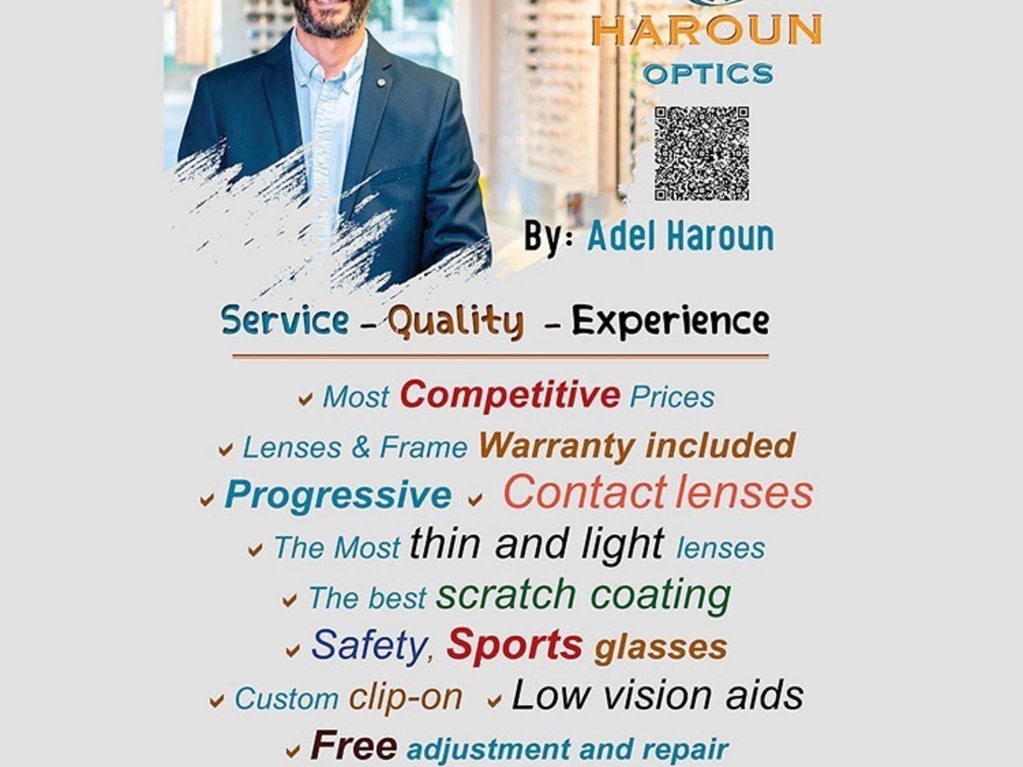 photo Haroun Optics