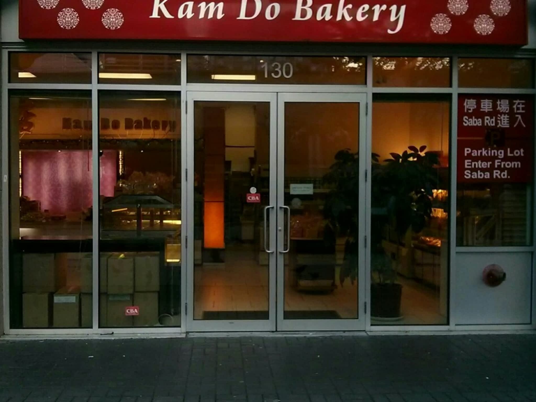 photo Kam Do Bakery