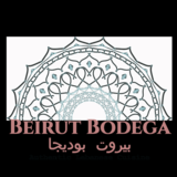 Beirut Bodega - Restaurants